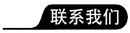 評(píng)職稱(chēng)