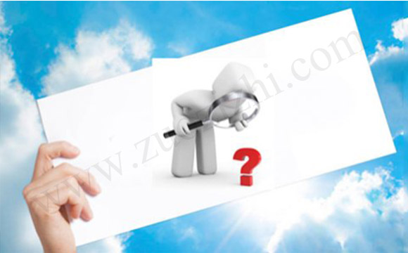 專業(yè)技術(shù)職稱評(píng)審簡(jiǎn)表樣表填表說明