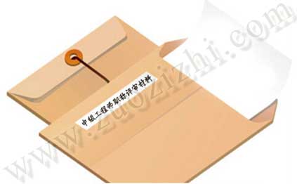 河北中級(jí)工程師職稱組卷需要那些東西 中級(jí)工程師職稱組卷需要那些東西