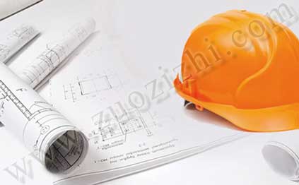 怎么評助理工程師 助理工程師更高級是什么