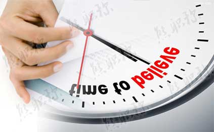 職稱評審一般是什么時間