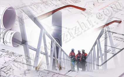 工程類職稱評(píng)審條件是什么