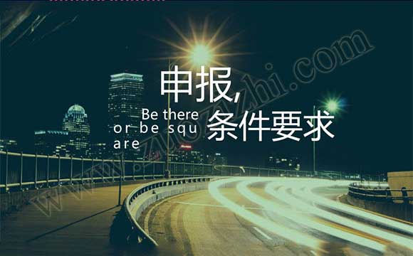 建筑中級(jí)工程師的職稱證書有什么用處