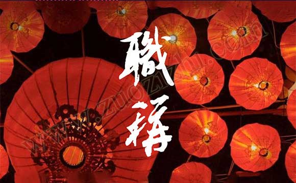 河北工程師職稱評(píng)審