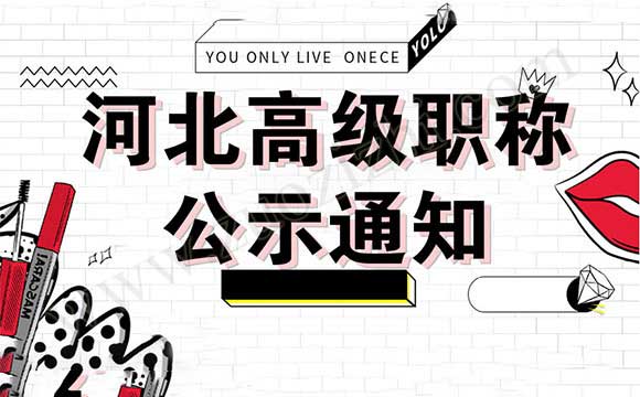 1544766885929636.jpg 020518185.jpg