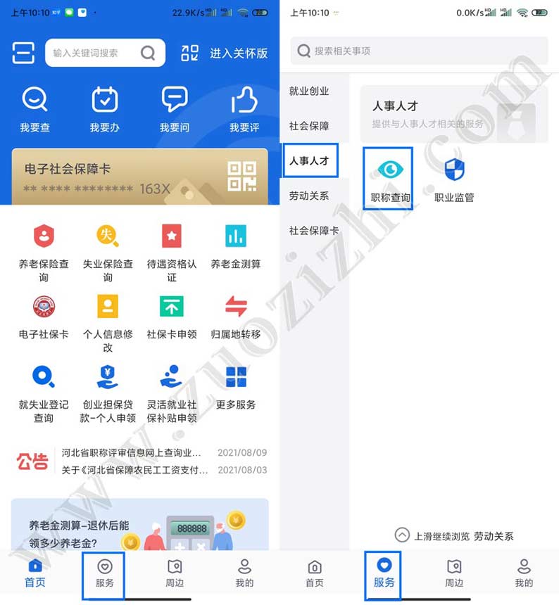 1628647945126052.jpg 0002.jpg