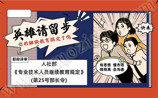 1634542730749152.jpg 00001.jpg