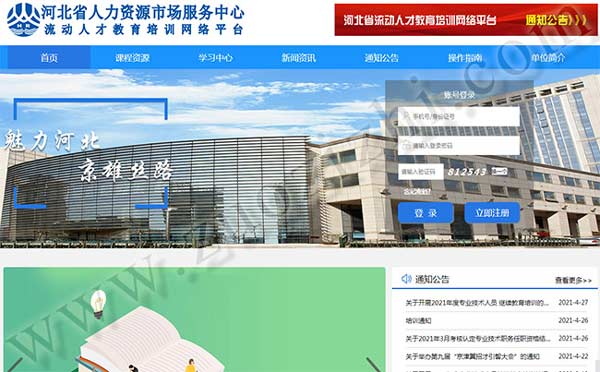 1634607275791323.jpg 0011.jpg