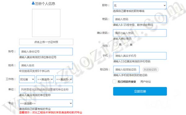 1634607280833387.jpg 0022.jpg