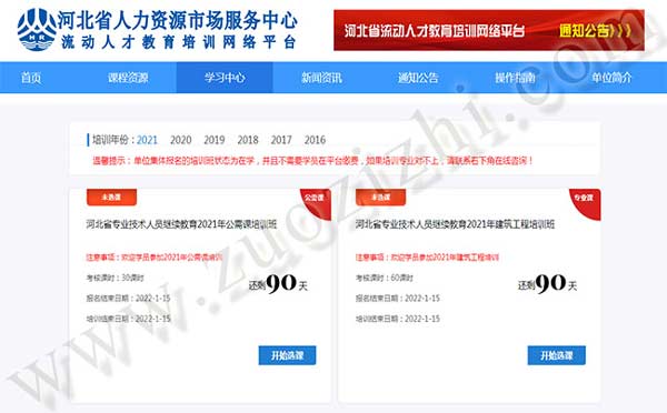 1634607974728170.jpg 0033.jpg