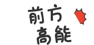 1676338618707896.gif 43c9e25d3fe322c779466e2fffcba371.gif