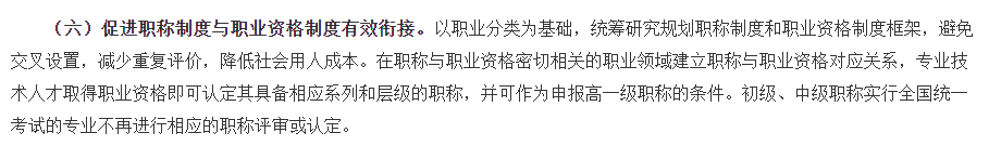 1677650169798638.png QQ截圖20230301135446.png