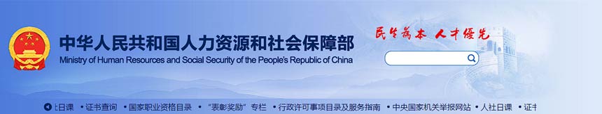 1679453906334864.jpg QQ截圖20230322105732.jpg