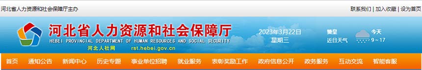 1679455571613093.jpg QQ截圖20230322105853.jpg