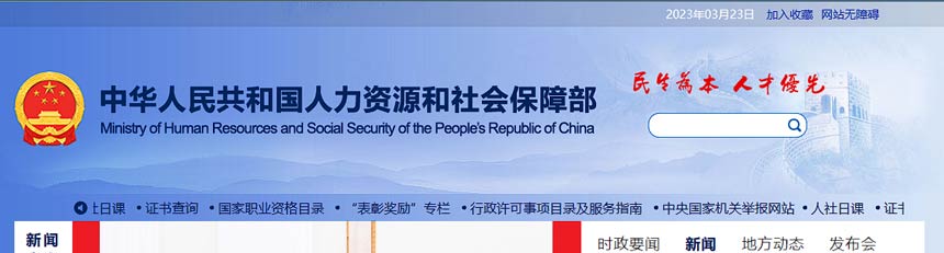 1679545615969939.jpg QQ截圖20230323122025.jpg