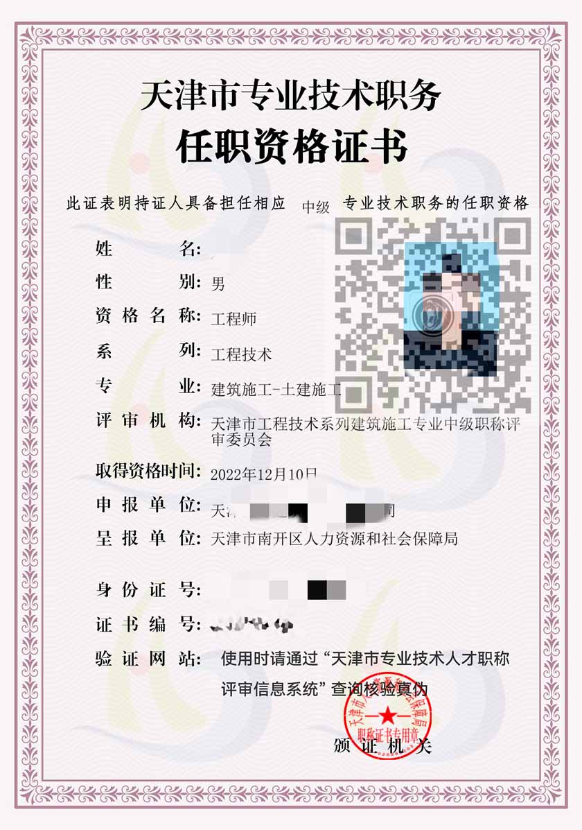 1679888752517394.jpg a8ad8bbb11b5b2ea9771ea99167be15.jpg