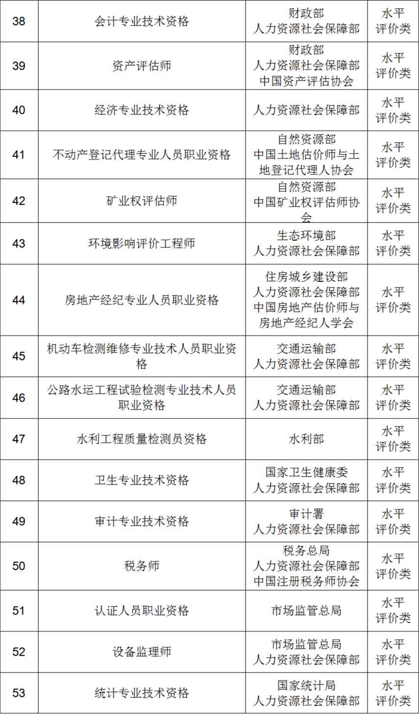 1693208051235704.jpg 640-(3)_21.jpg