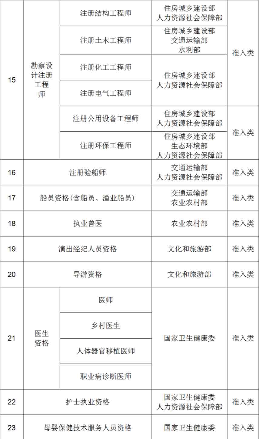 1693208051818494.jpg 640-(3)_19.jpg