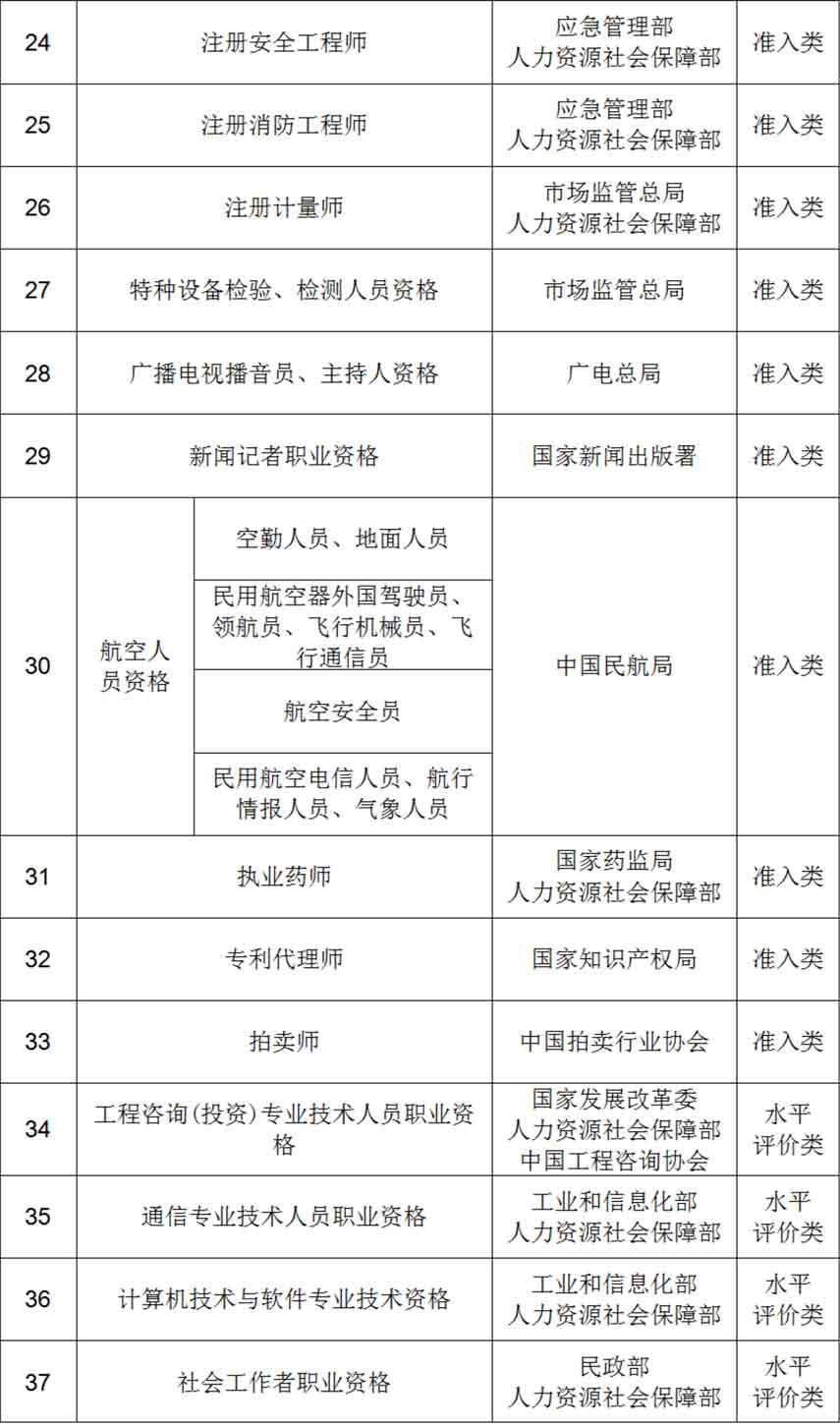 1693208051976542.jpg 640-(3)_20.jpg