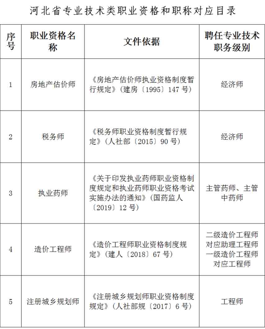 1693208770441203.jpg 01.jpg