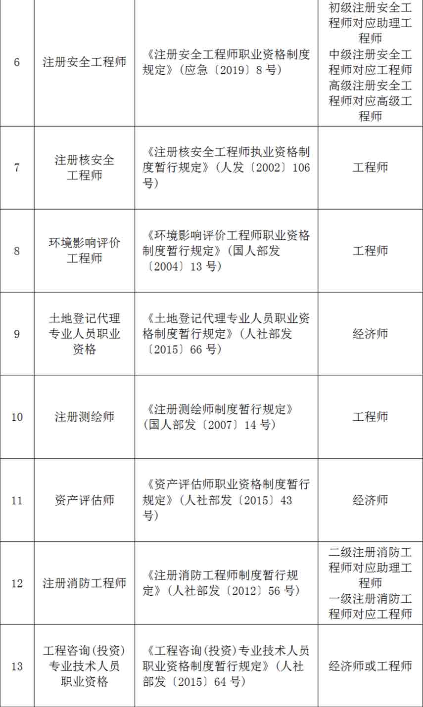 1693208770634370.jpg 02.jpg