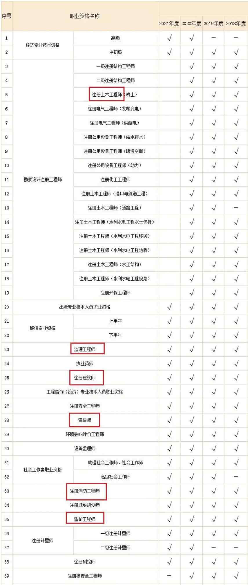 1693885353997667.jpg 640-(1).jpg