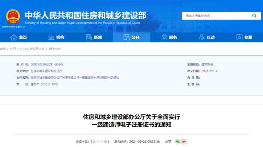 1693885446184067.jpg 000000000.jpg