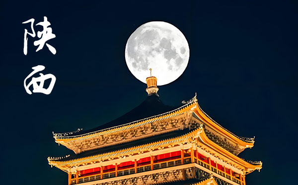 2024甘肅高考錄取結(jié)果