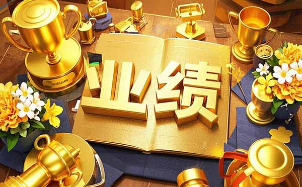 張家口晉升中級工程師職稱評審業(yè)績材料 晉升中級工程師職稱評審業(yè)績材料