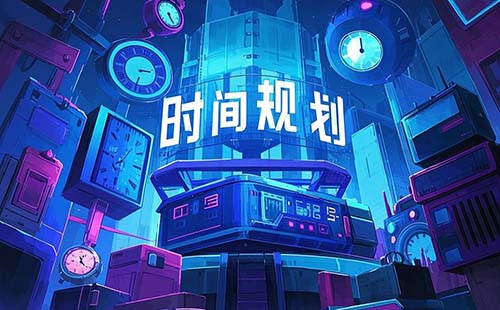 辛集副高級職稱報名時間 副高級職稱報名時間