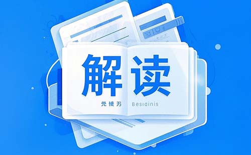 職稱制度改革 職稱制度改革