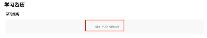 河北職稱系統(tǒng) 河北職稱系統(tǒng)